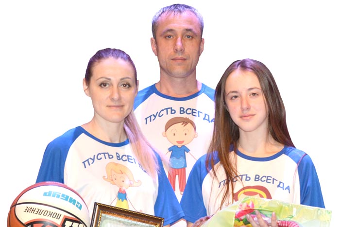 Семья ДМИТРИЕВЫХ Семья ДМИТРИЕВЫХ