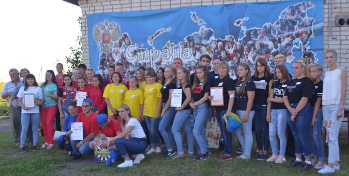 Общее фото всех команд