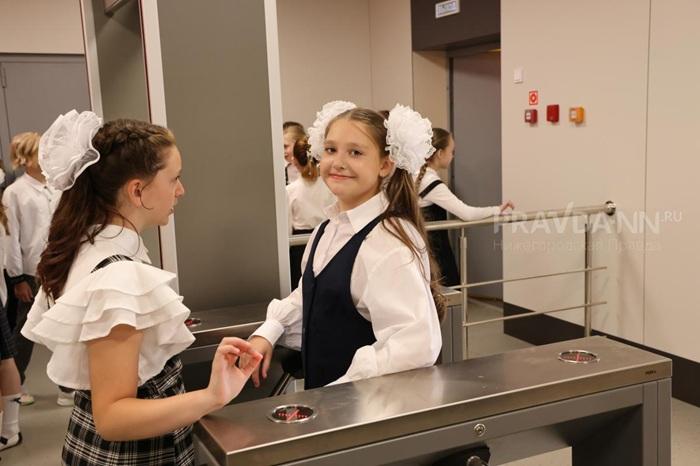 После длинного летнего отдыха детям предстоит адаптироваться к новым условиям