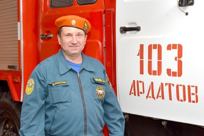 Сергей Александрович Баранов Сергей Александрович Баранов