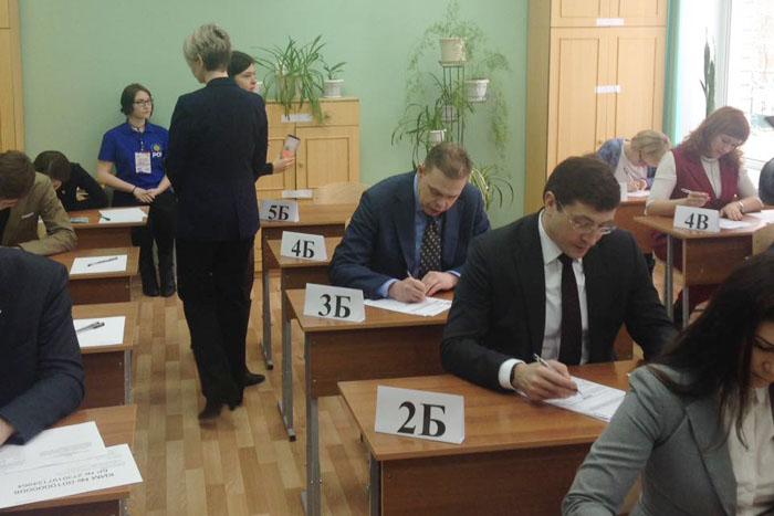 Глеб Никитин принял участие во Всероссийской акции «Единый день сдачи ЕГЭ родителями» Глеб Никитин принял участие во Всероссийской акции «Единый день сдачи ЕГЭ родителями»
