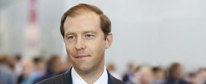 Денис Мантуров