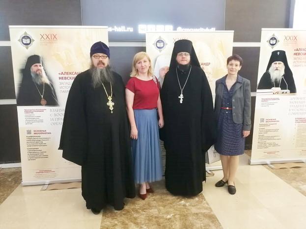 Делегация нашего района сфотографировалась в день церемонии открытия Международных образовательных чтений в Москве