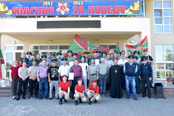 Фотография на память о встрече