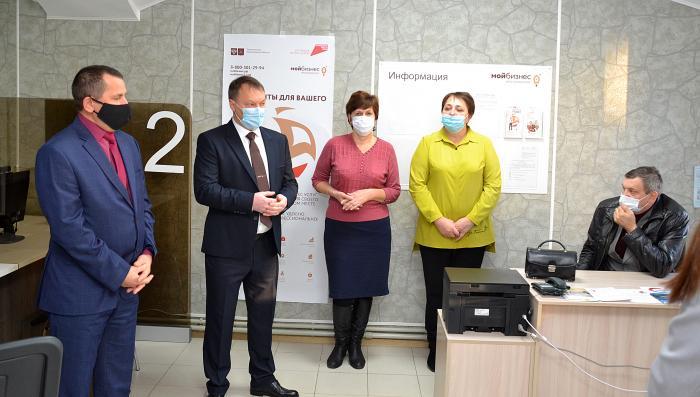 В день открытия Центра «Мой бизнес» в Ардатове