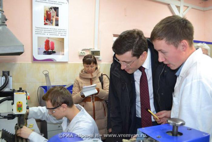 Глеб Никитин посетил Павловский техникум народных художественных промыслов России Глеб Никитин посетил Павловский техникум народных художественных промыслов России