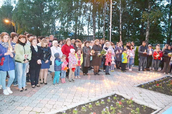 Акция «свеча памяти» Акция «свеча памяти»