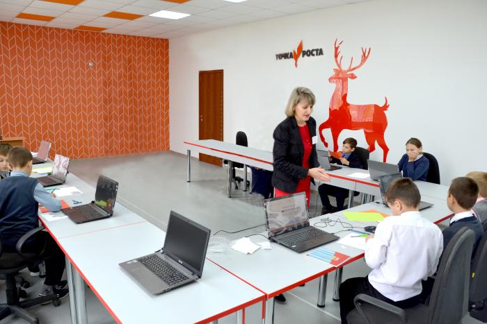 Нацпроект "Образование